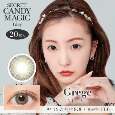 Candy Magic 1day – Secret Grege 日拋 每盒20片